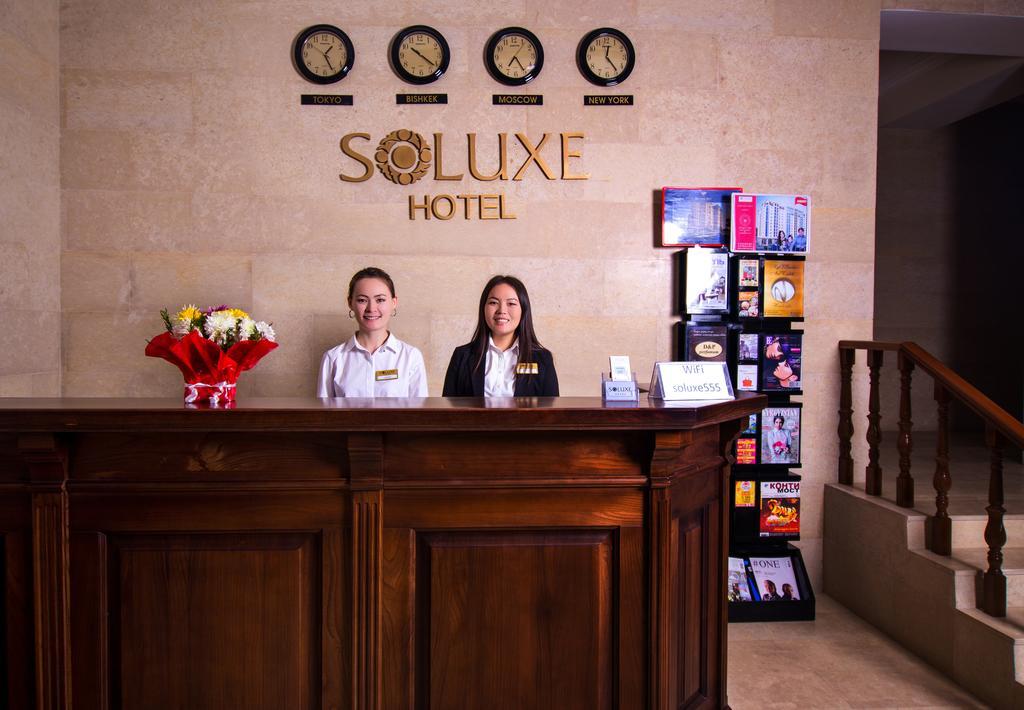 בישקק Soluxe Hotel מראה חיצוני תמונה
