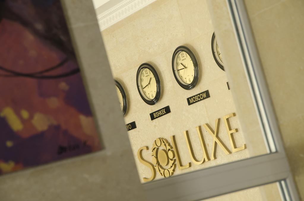 בישקק Soluxe Hotel מראה חיצוני תמונה